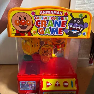 호빵맨 캡슐 굴러가는 뽑기 게임