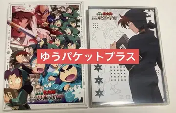 [새상품급] 닌타마 란타로 닥타케 닌자대 최강의 군사 Blu-ray