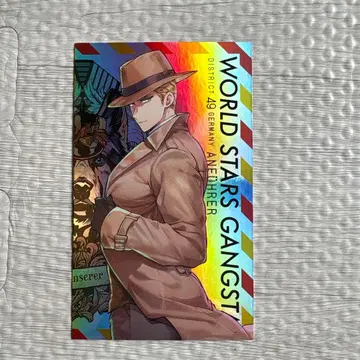 헤타리아 갱스터 특전 카드 독일