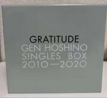 호시노 겐 Singles Box 'GRATITUDE'