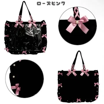 자카마트 A3 프릴 디자인 이타백