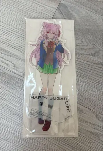해피 슈가 라이프 10th 빅 아크릴 스탠드 마츠자카 사토
