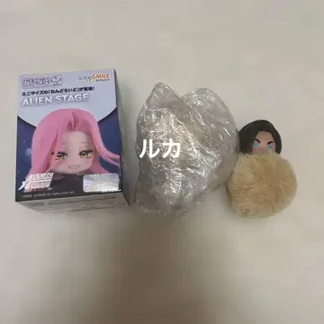 에이리언 스테이지 넨도로이드 효나 루카 키링