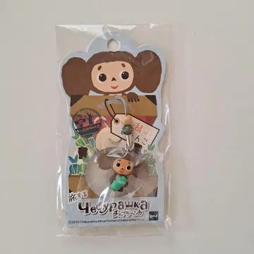 여행하는 체부라시카 지역 한정 스트랩 니가타 한정 사사당고