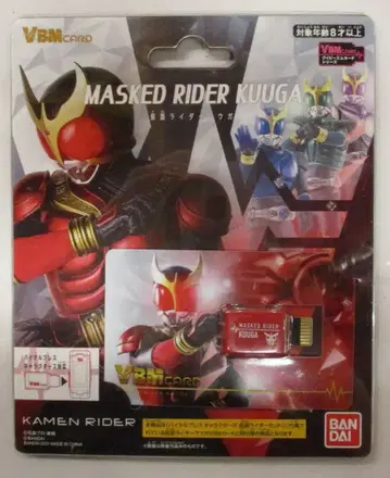 반다이 VBM 카드 시리즈 가면라이더 쿠우카 가면라이더 쿠우카