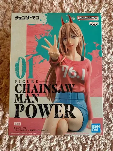 체인소 맨 피규어 파워