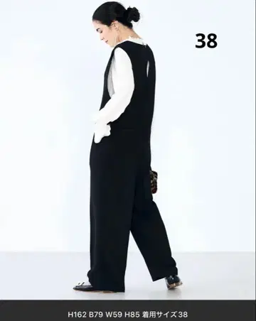 노리즈 워셔블 V넥 살로펫