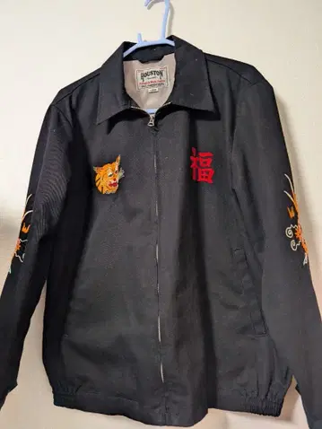 HOUSTON 스카잔 블랙 호랑이와 드래곤 자수