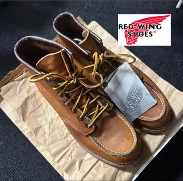 RED WING SHOES 아이리쉬 세터 875