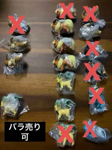 집게로 집어 연결하는 마스코트 12 13 묶음 판매