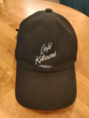 카페 키츠네 블랙 캡