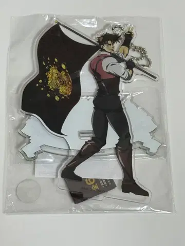 죠죠 월드 죠셉 아크릴 볼체인