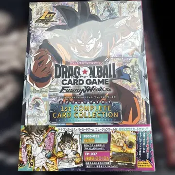 드래곤볼 카드 게임 퓨전 월드 1st v 점프