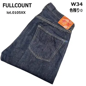 풀카운트 데님 팬츠 015XX W34 인디고 색상 남아있음 적테
