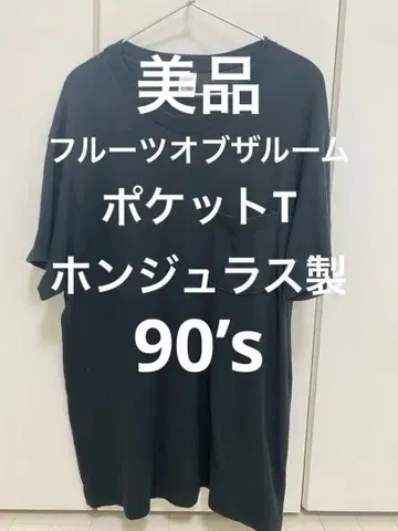 새상품급 90s FRUITS OF THE LOOM 포켓T 온두라스제