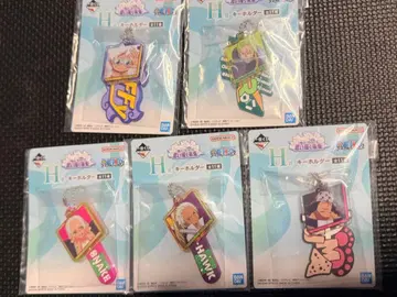 제일복권 원피스 그려나갈 미래 H상 키링