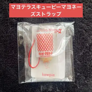 [ 미사용 새상품 ] 마요테라스 한정판 큐피 마요네즈 스트랩 미니어처