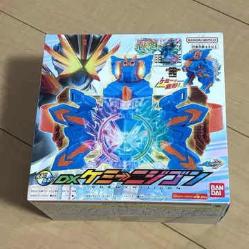 DX 케미 니지곤 가면라이더 갓챠드 완성 토이 반다이