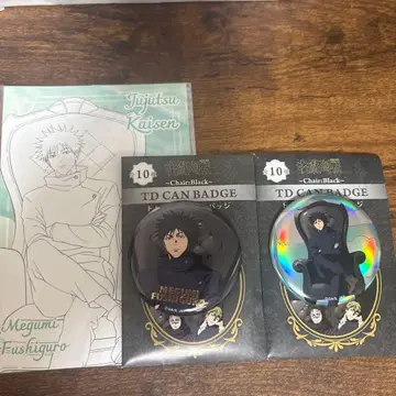 주술회전 플라자 Chair:Black 캔뱃지 구매 혜택 후시구로 메구미