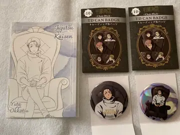 주술회전 PLAZA ~Chair:Black~ 캔뱃지 특전 옷코츠 유타