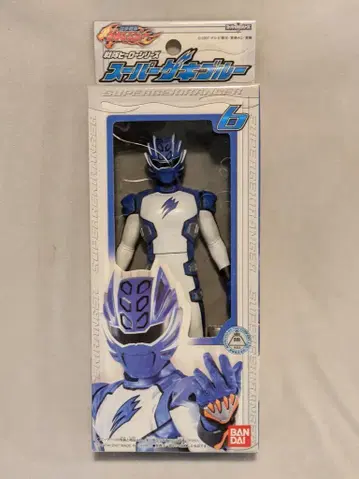 반다이 슈퍼전대 히어로 시리즈 수권전대 게키레인저 슈퍼 게키블루 6