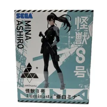 Luminasta 괴수 8호 아시로 미나 피규어