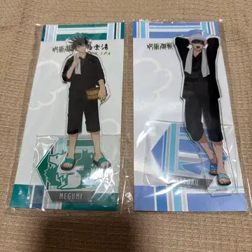 주술회전 극락탕 아크릴 스탠드 고죠 사토루 후시구로 메구미