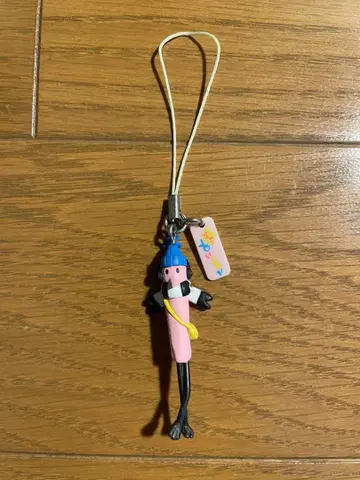 오야스미 푸푸푸 캡슐 토이 스트랩 또 울 거니? 고등학생 푸푸푸