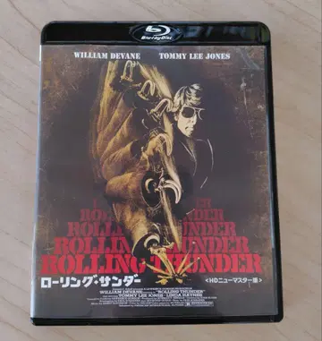 롤링 썬더 HD 뉴 마스터판 블루레이