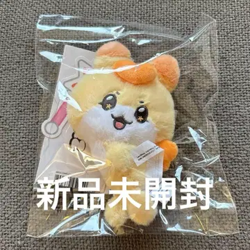 ATEEZ MIGHTEEZ 홍준 hongyo 봉제 인형 키링