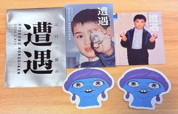 야마구치 이치로의 조우 조우 사카낙션 랜덤 씰 조우짱