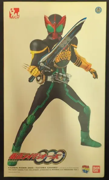 반다이/메디콤토이 PBM! 가면라이더 오즈 가면라이더 오즈 타토바 콤보