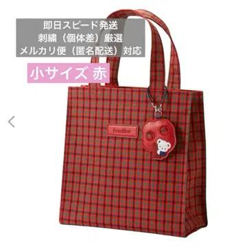 [ 당일 발송 ] 파밀리아 토트백 깅엄 체크 빨간색 체크 소