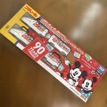 프라레일 Waku Waku Trip 신칸센 미키 & 미니 디자인