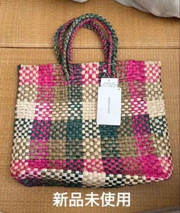 MARCHER 중형 바스켓백 핑크/그린/베이지