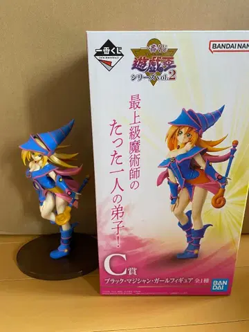 유희왕 제일복권 블랙 매지션 걸 C상 피규어