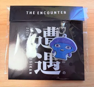 야마구치 이치로의 조우 조우 사카낙션 조우짱 러버 키링