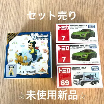 [ 미사용 새상품 ] 토미카 바케이션 패키지 수족관 트럭 메르세데스 세트
