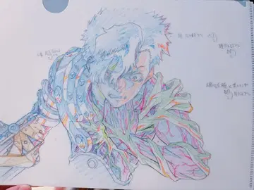 갑철성의 카바네리 원화 클리어 파일