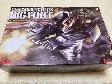 태양의 송곳니 다그람 빅풋 맥스팩토리