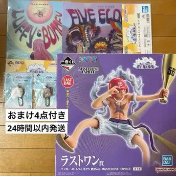 제일복권 원피스 그려나갈 미래 라스트원상 루피 니카 덤 4개 포함