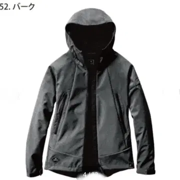 바틀! 스트레치 후디 자켓 L 바크