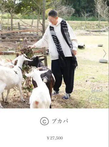 부카파 black cotton100%