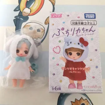 푸치 리카짱 산리오 시나모롤