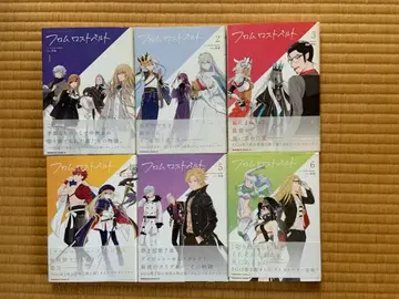 FROM 로스트벨트 1~6권 (전권 세트)