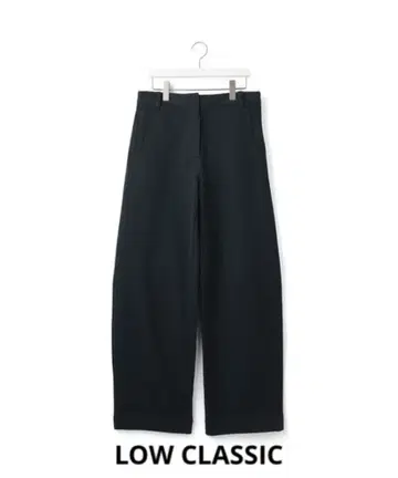 LOW CLASSIC JERSEY COCOON FIT PANTS