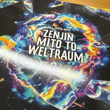 Mrs. GREEN APPLE 젠진미도 LP 사이즈 스퀘어 사진집