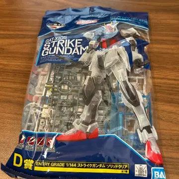 제일복권 건담 프라모델 2021 D상 스트라이크 건담 솔리드 클리어