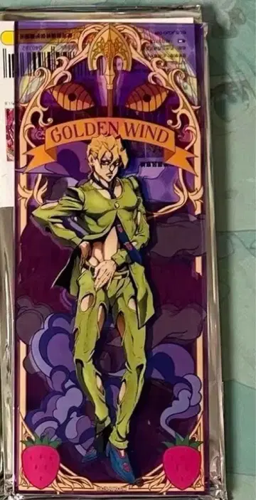 중국 한정판 죠죠 아크릴 병풍 아크릴 스탠드 푸고