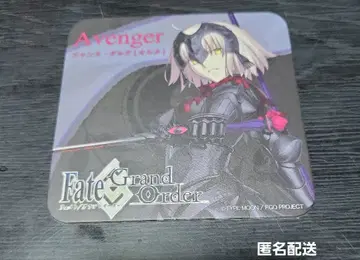 가라오케 애드아즈 콜라보 FGO 코스터 잔느 알타